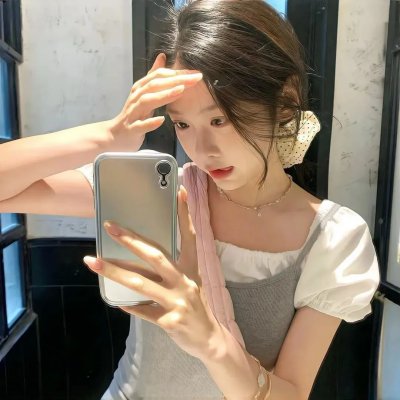 半醒浮生